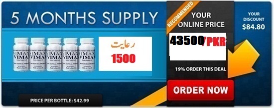 Buy 5 Bottles of Vimax